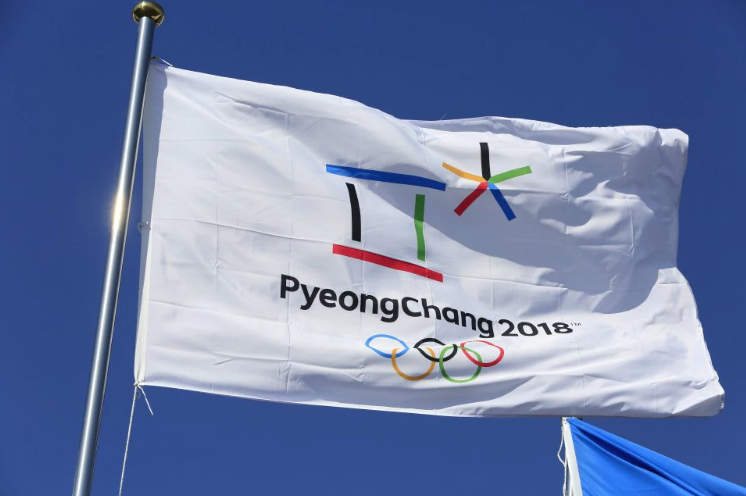 232 kes norovirus sah dikesan di temasya olimpik pyeongchang