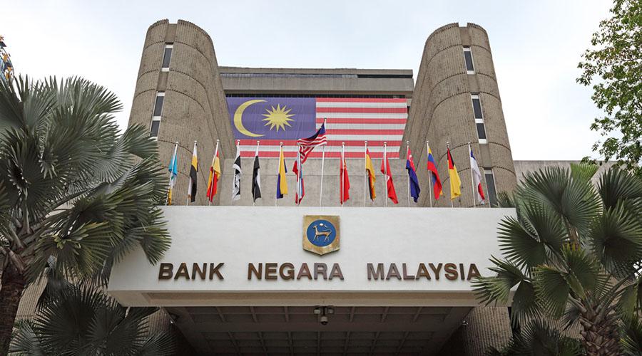 apakah sebenarnyaa fungsi bank negara malaysia