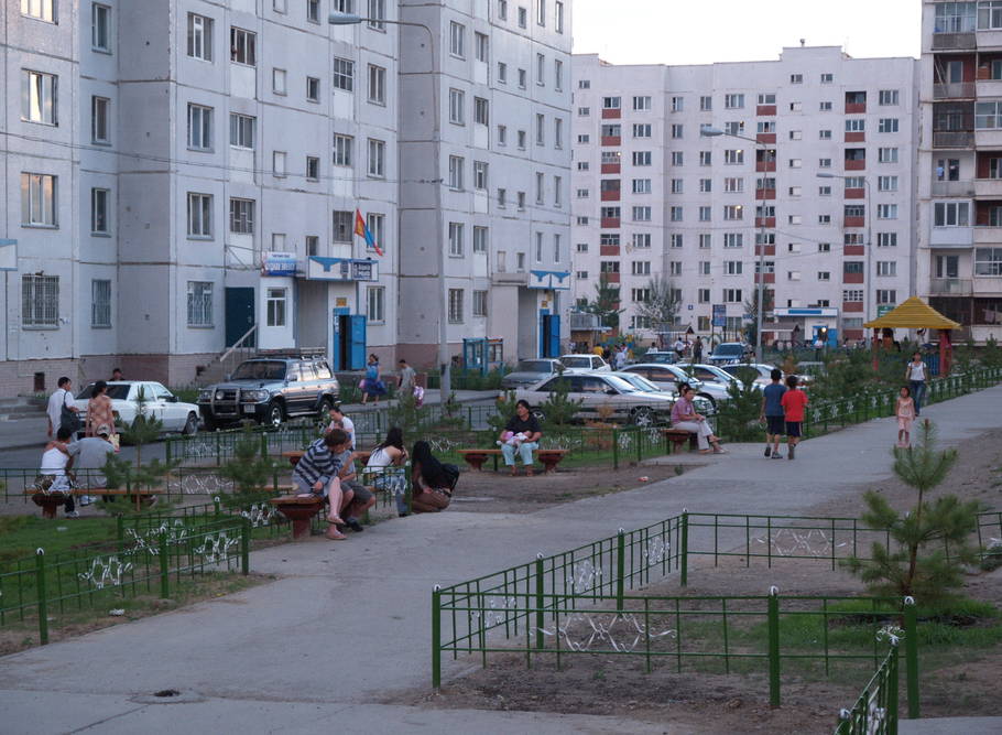 apartment di bandar mongolia