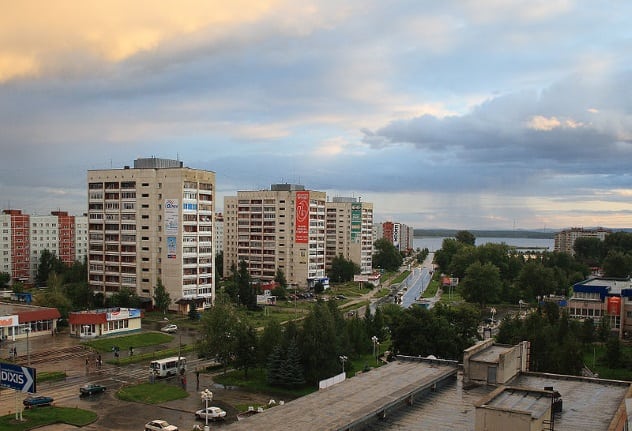 bandar tertutup ozersk