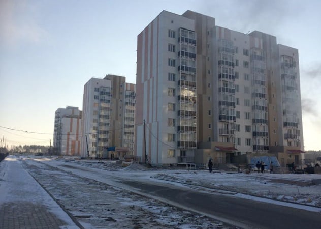 bandar tertutup tsiolkovsky