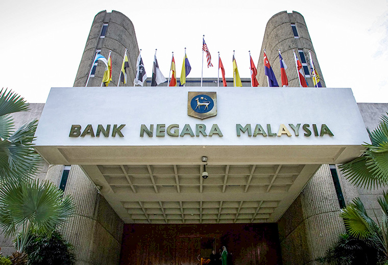 bank negara malaysia 75