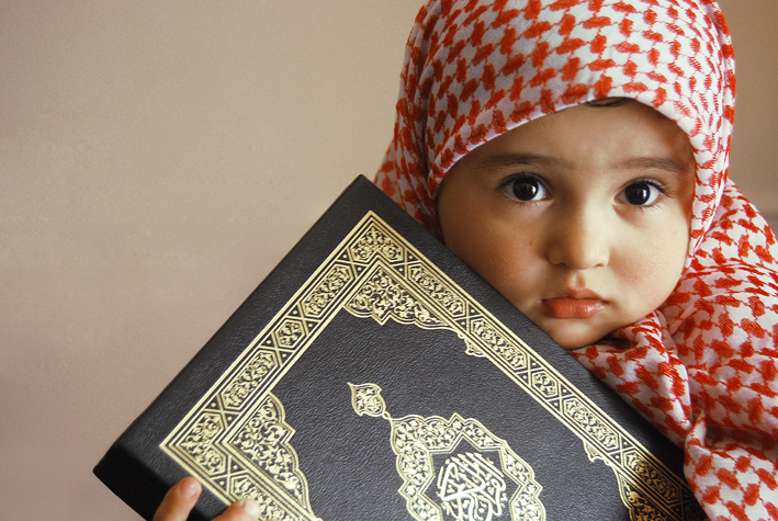 bayi islam nama larangan dalam islam