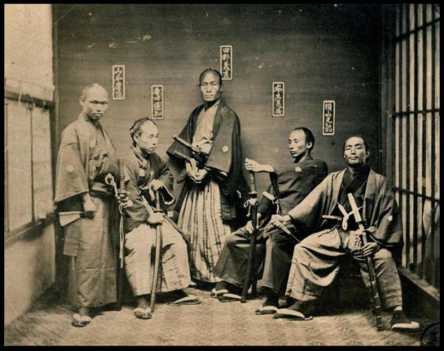 bekas samurai tahun 1870