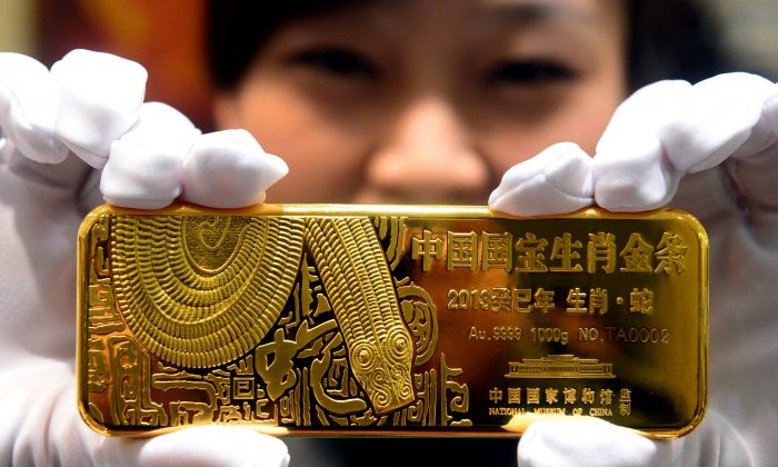 china pengeluar emas nombor 1 dunia
