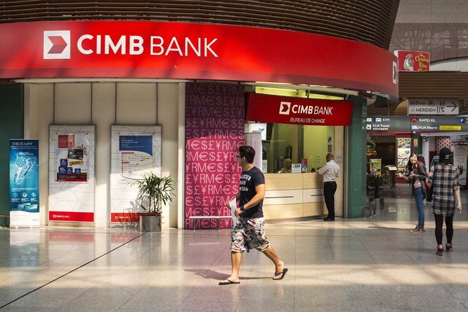 cimb bank bank terbesar di malaysia dari segi pemilikan aset