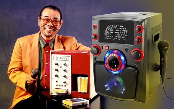 daisuke inoue pencipta mesin kotak karaoke