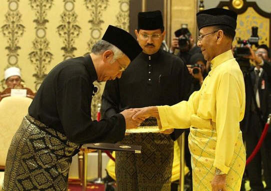 dato seri najib perdana menteri malaysia