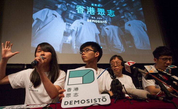 demosisto parti pro demokrasi hong kong