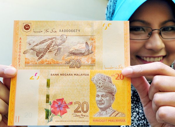 di mana malaysia mencetak wang kertas 239