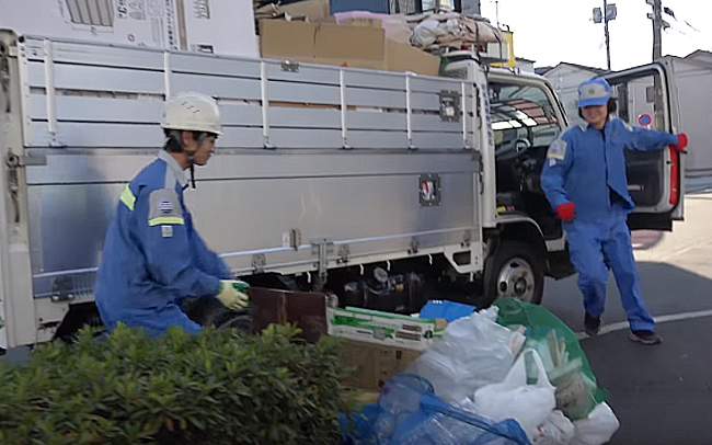 dump trash garbage collector in japan