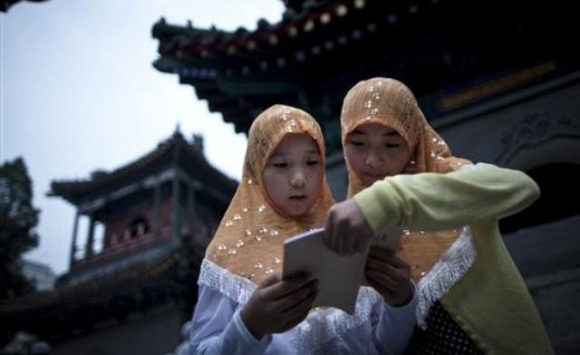 gadis muslim di china membaca