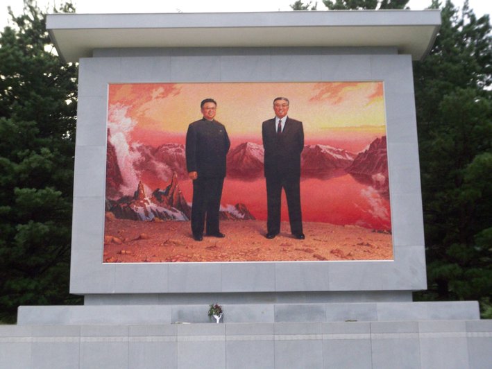 gambar pemimpin korea utara