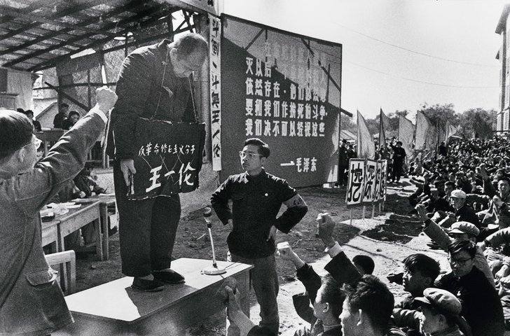 guru guru dihina dipukul dan dibunuh oleh pelajar ketika pemerintahan mao zedong 2