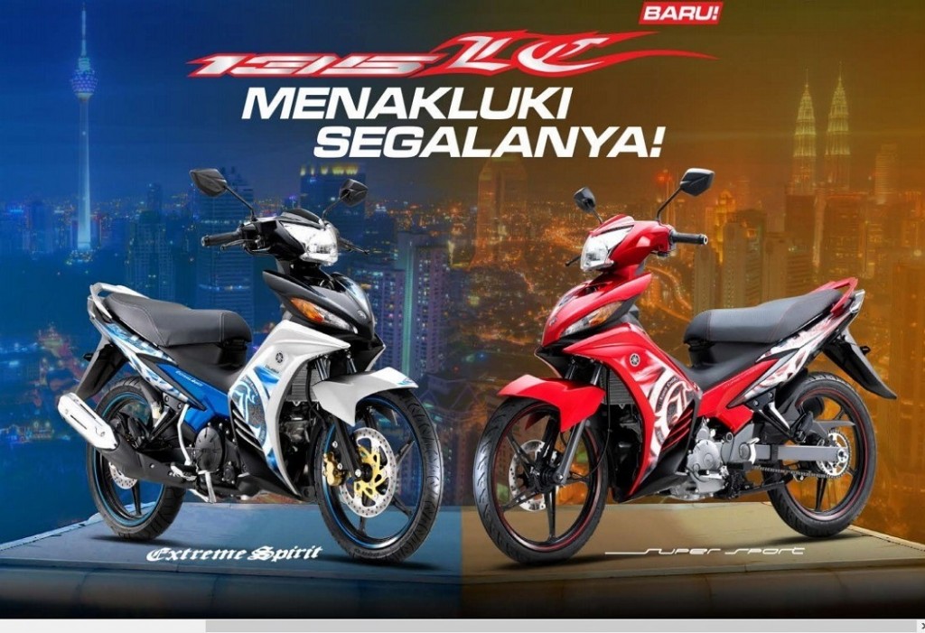 iluminasi motorsikal curi malaysia3