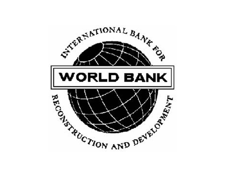 international bank for reconstruction and development logo130616