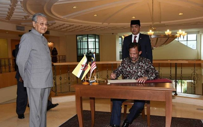 isu sultan brunei beri malaysia as 1 bilion jabatan perdana menteri beri jawapan