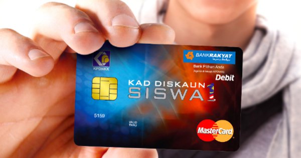 kad debit kads1m bppt bank rakyat bb1m