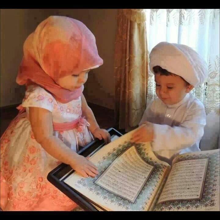 kanak kanak membaca al quran