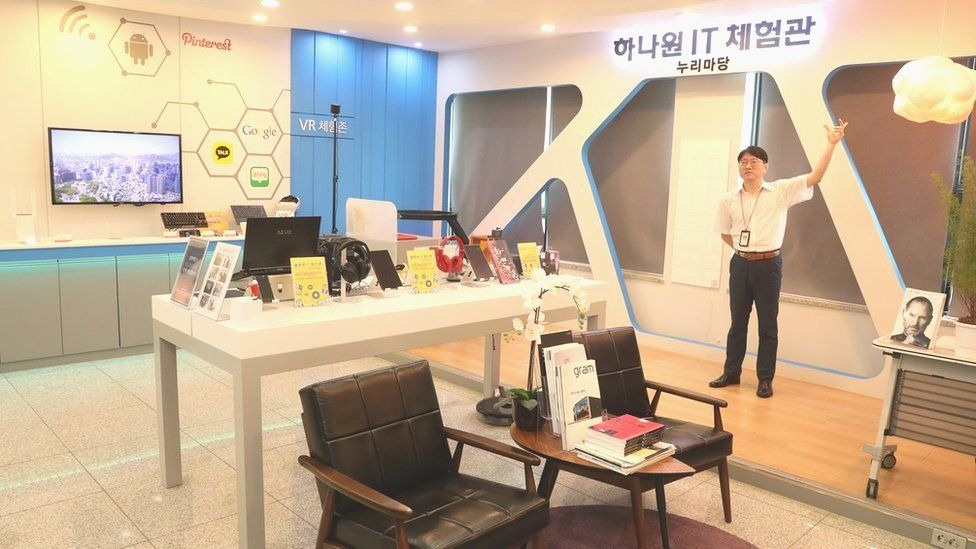 kelas teknologi dalam hanawon korea selatan