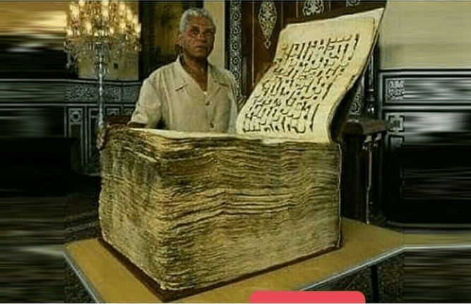 kitab suci al quran yang berusia 1400 tahun lebih uthman bin affan