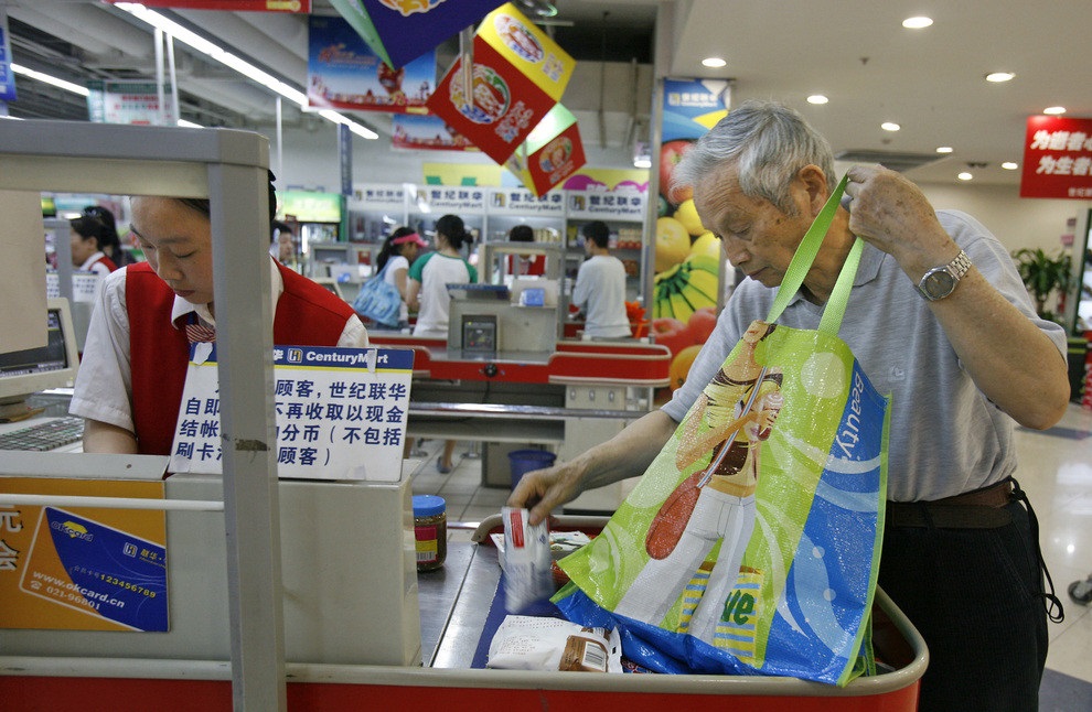 kurang beg plastik di china