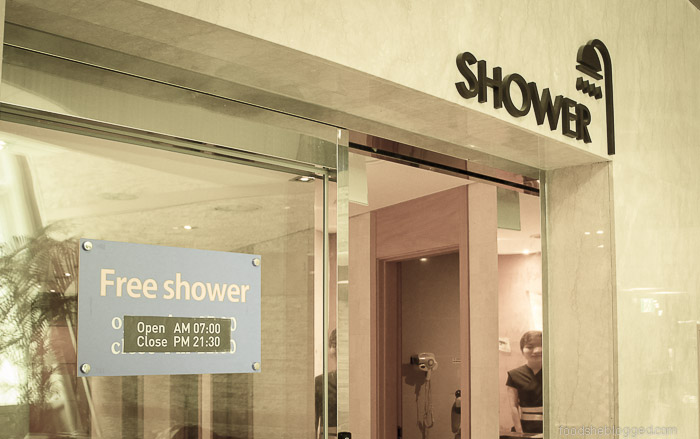 lapangan terbang incheon terbaik dalam dunia kemudahan bilik mandi percuma