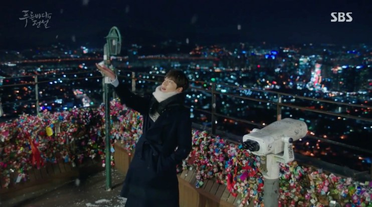 legend of the blue sea namsan tower