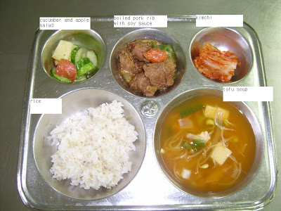 makanan waktu rehat pelajar sekolah di seluruh dunia korea selatan