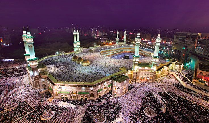 masjidil haram mekah