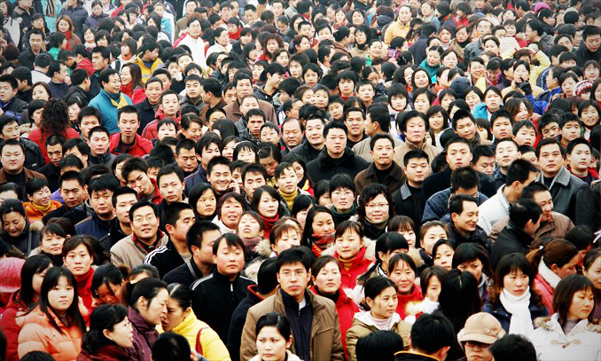 mengapa negara china ramai penduduk 253
