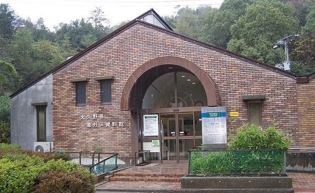 muzium gas beracun okunoshima