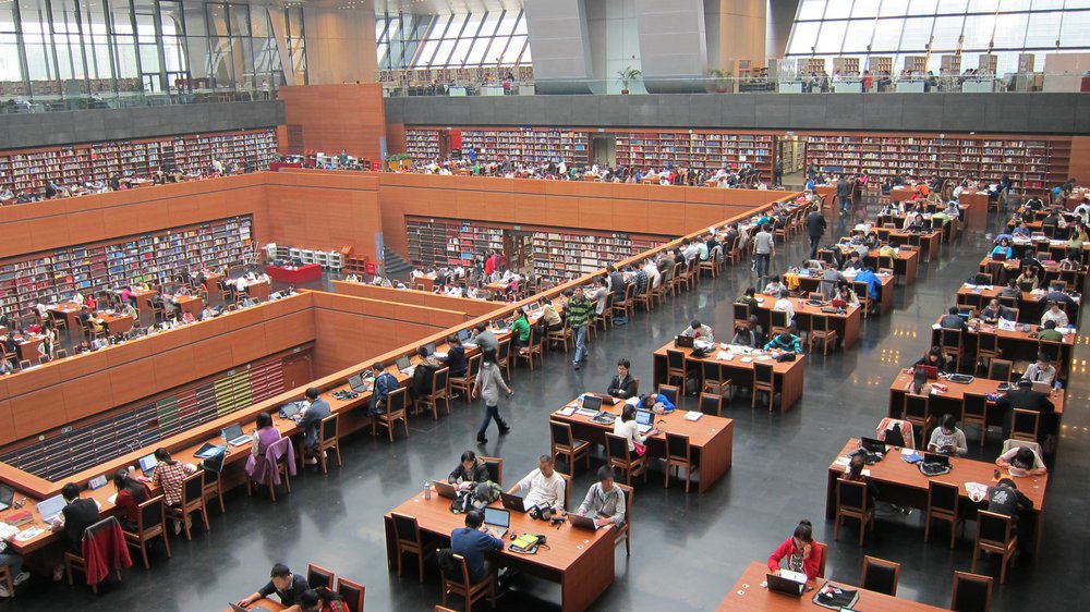 national library of china 6