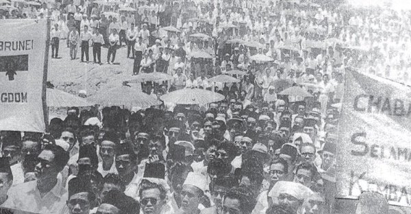 partai rakyat brunei 1960