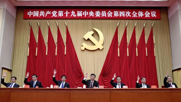 parti komunis china