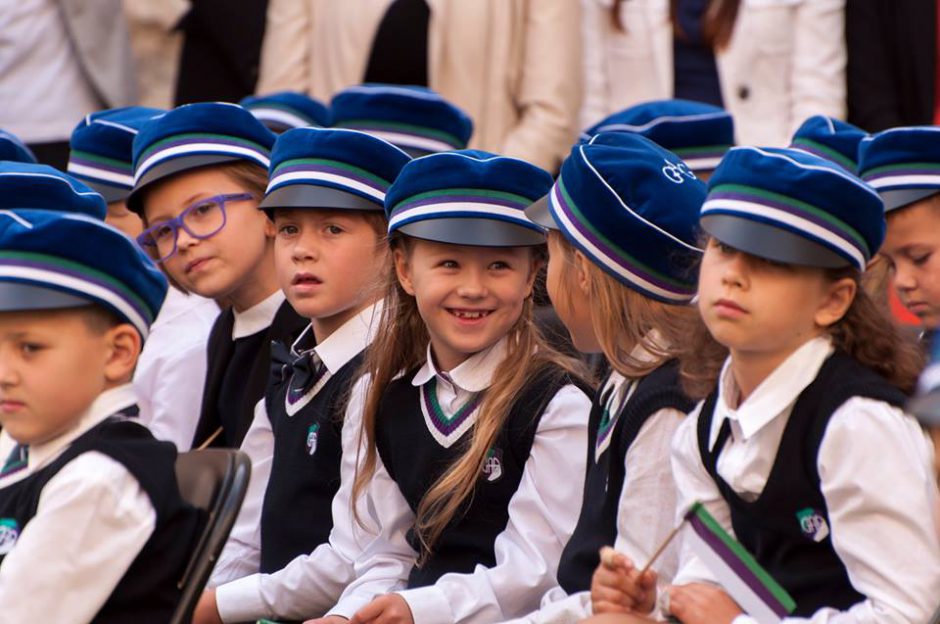 pelajar sekolah rendah di estonia