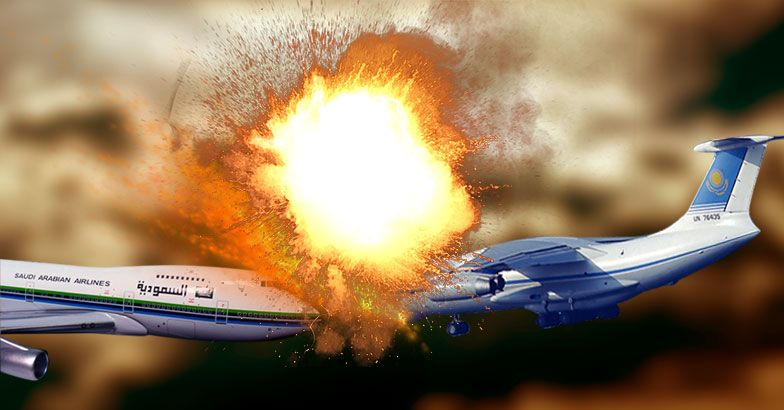 pelanggaran kapal terbang letupan api