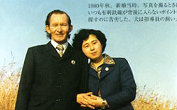 pembelot amerika ditahan korea utara berkahwin dgn jepun 179