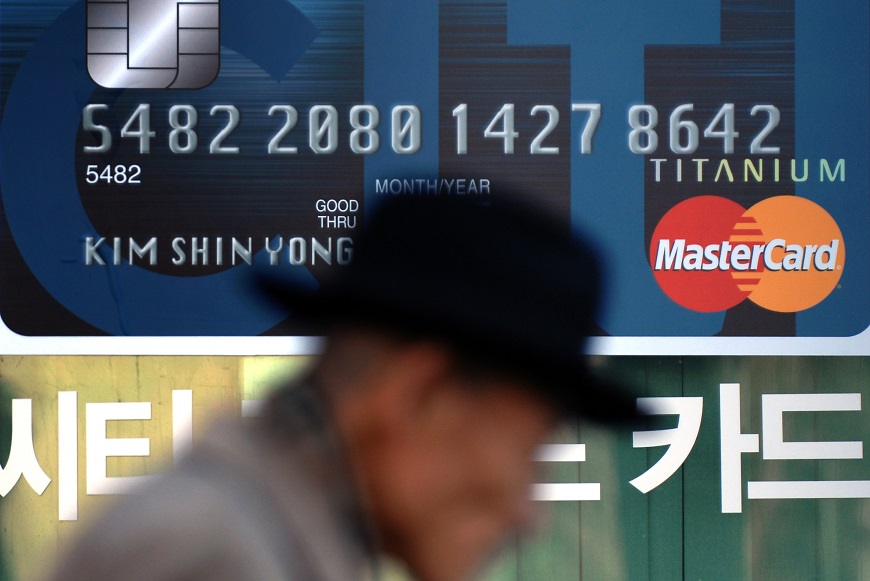 penggunaan kad kredit korea selatan