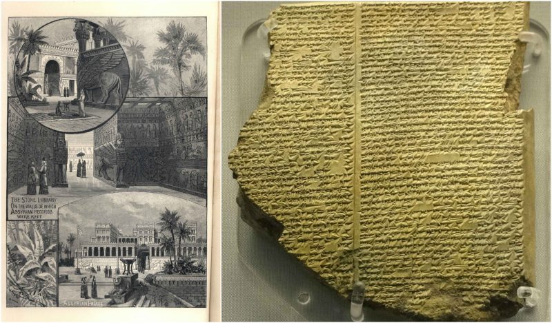 perpustakaan diraja ashurbanipal 584