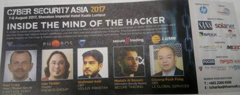 petikan akhbar cyber security asia 2017