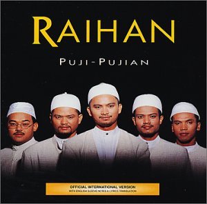 raihan iluminasi album 10 album malaysia puji pujian