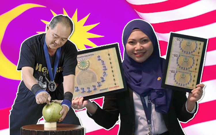 rekod guiness pelik rakyat malaysia