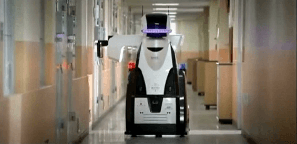 robot pengawal penjara