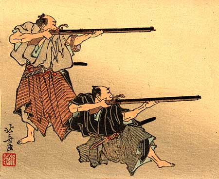 salah faham mengenai samurai 6