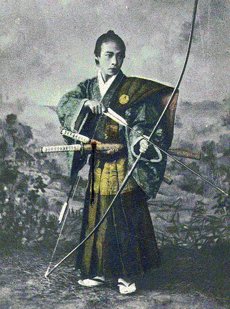 salah faham mengenai samurai