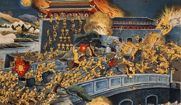 sejarah negara china