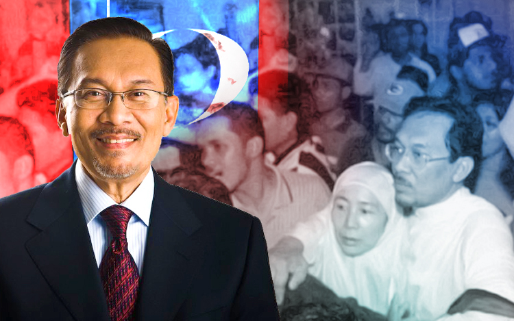 sejarah penubuhan parti keadilan rakyat pakatan harapan