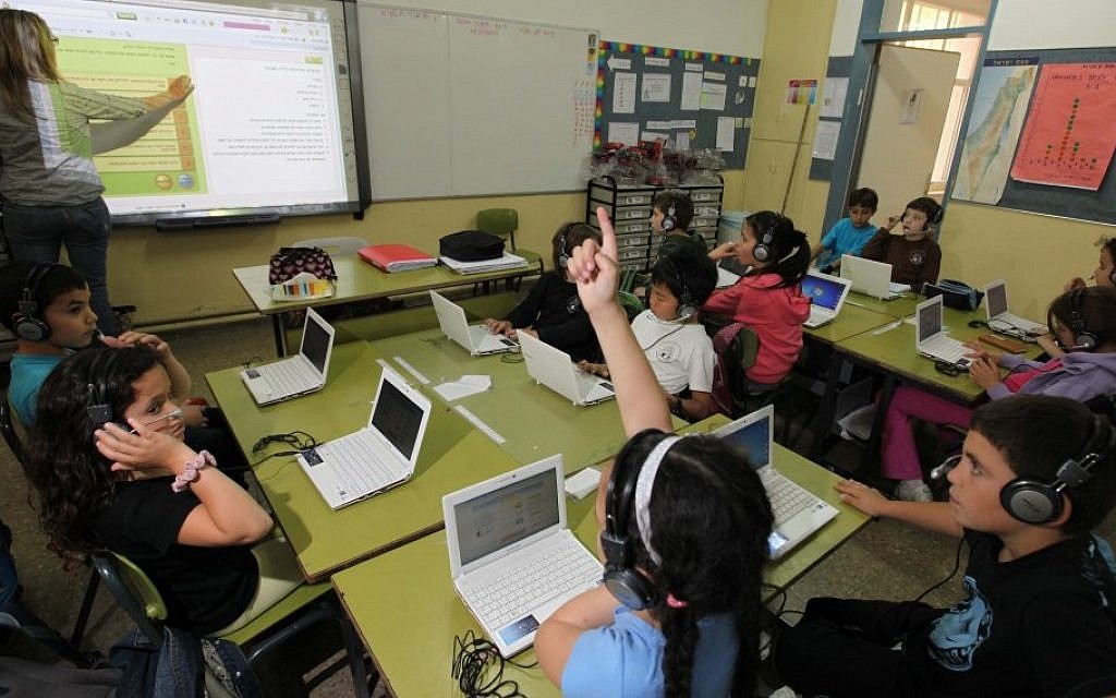 sekolah di israel berasaskan teknologi