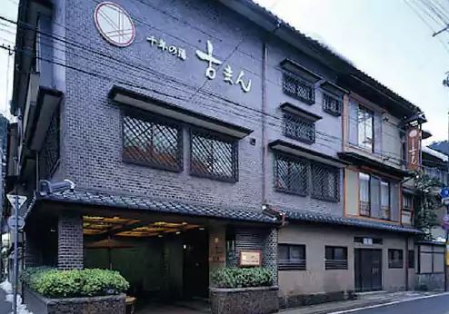 sennen no yu koman syarikat hotel tertua di dunia